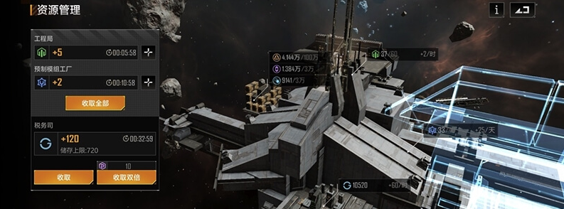 無盡的拉格朗日海盜基地掛機打法詳情，判斷海盜據點實力