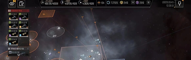 無盡的拉格朗日更新調整測試，2024最新版變動詳情