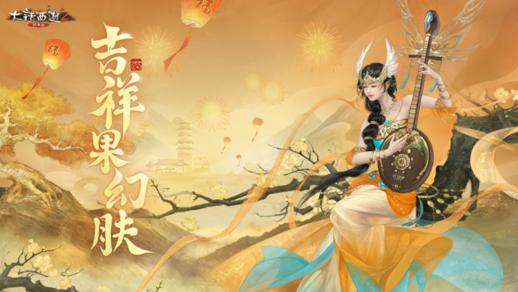 從開船技巧到BOSS弱點，大話西游混沌之冢全通關指南