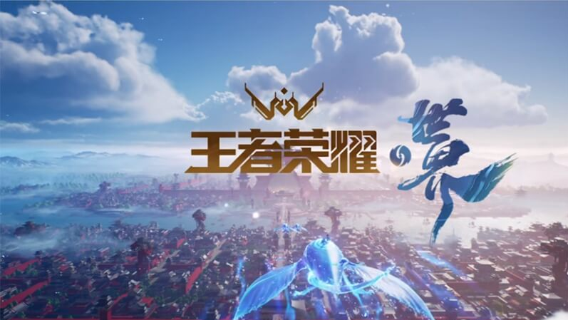 王者榮耀世界攻略，實機演示及地圖勢力分布