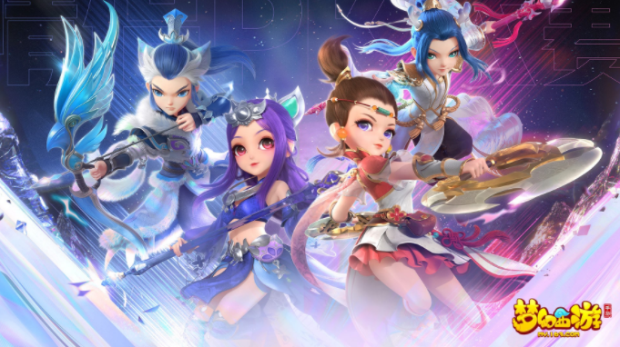 夢幻西游合寵全攻略，玄學地點選擇及常規寶寶合寵