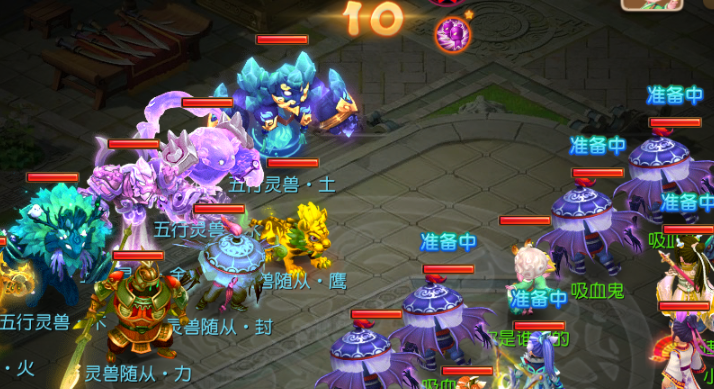 夢幻西游維摩詰最優(yōu)路線攻略，無口之女第二選項與佛緣盤選擇技巧