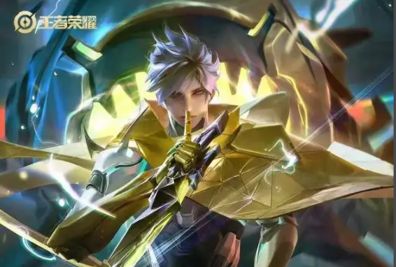 王者榮耀S30賽季時間表，關鍵節點與賽季獎勵一覽