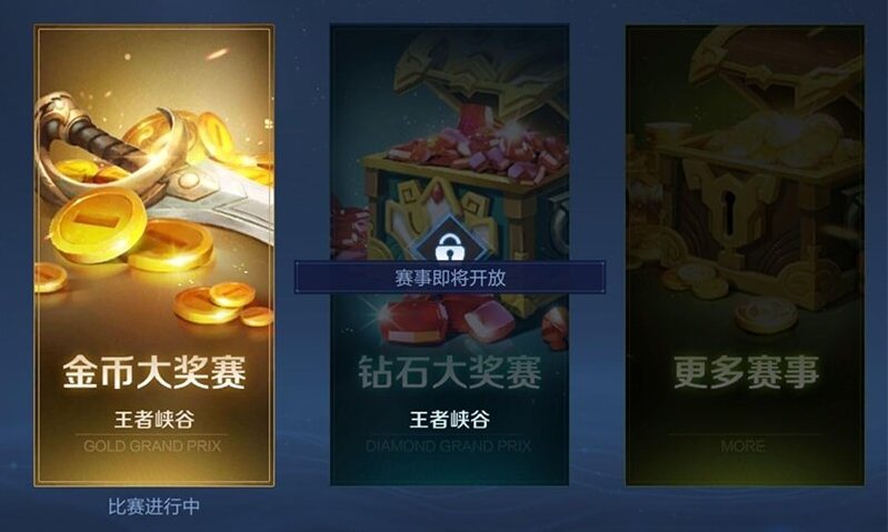 王者榮耀2025皮膚碎片商店更新表，88碎片十大必換皮膚推薦