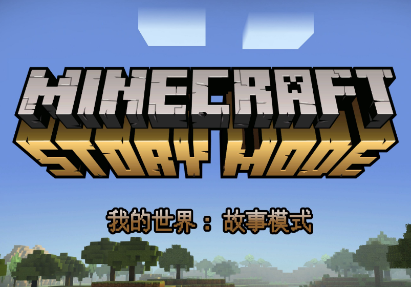 我的世界新手必看死亡不掉落圖文教程，從開啟作弊到輸入指令