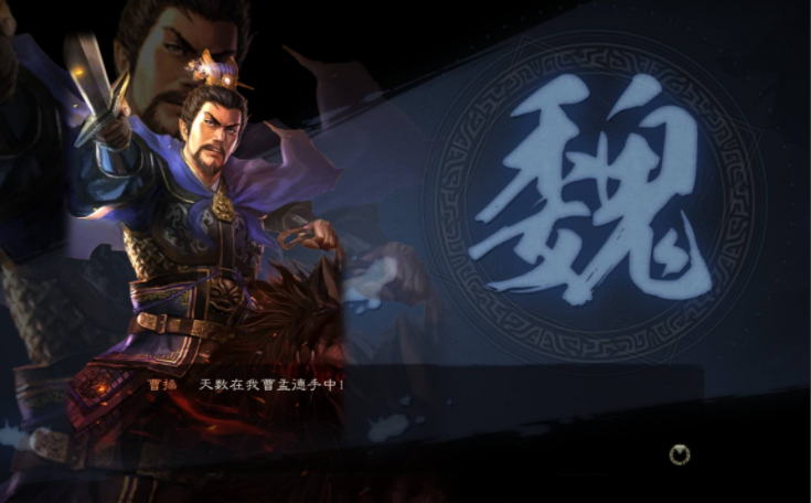 三國志戰略版張飛全陣容指南，7套平民陣容及戰法推薦