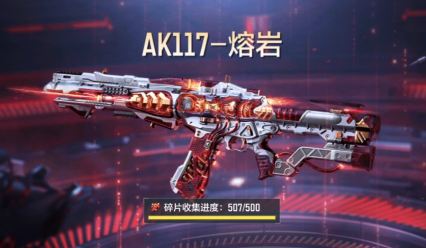 穿越火線尉官快速升級攻略，高效獲取經驗值方法