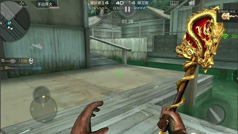 穿越火線軍用鐵鍬獲取指南，藍鉆開通與皮膚購買