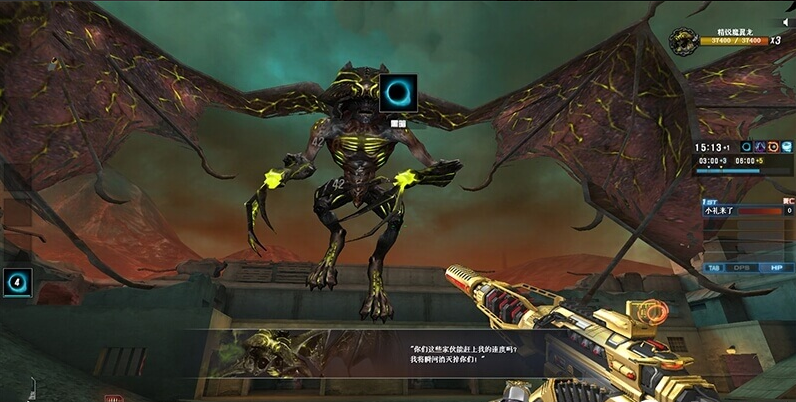 穿越火線翼龍箱獎勵全解析，絕版外觀與實用槍械獲取價值評估