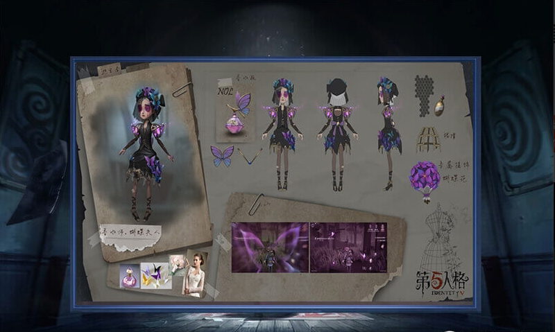 迷霧中的舞者，第五人格蝴蝶花掛件特效解析與實戰干擾技巧