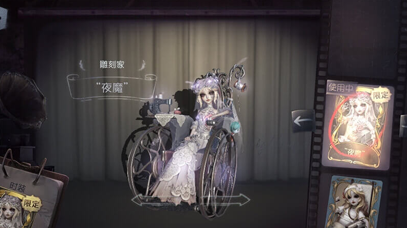 游客號(hào)、郵箱號(hào)必看，第五人格特殊賬號(hào)找回技巧與避坑要點(diǎn)