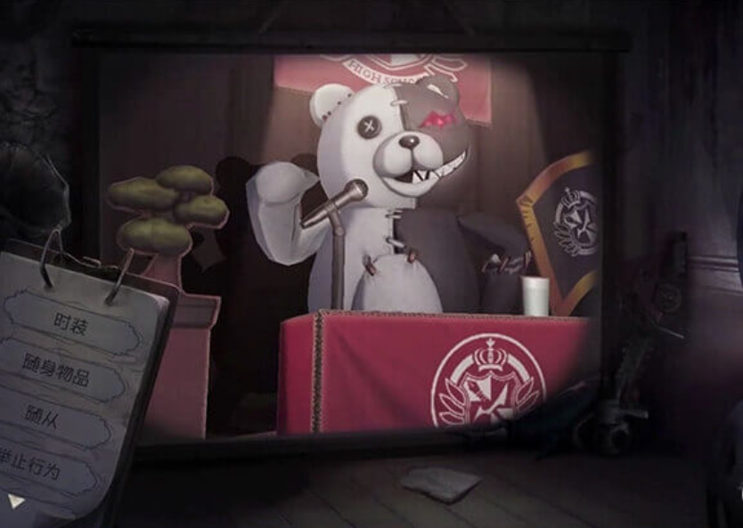 從預(yù)約到開服，第五人格官網(wǎng)預(yù)約全攻略