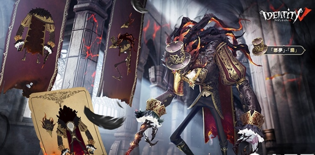 第五人格飛掠追擊與雙重傳送，解鎖噩夢監管者的高階操作技巧