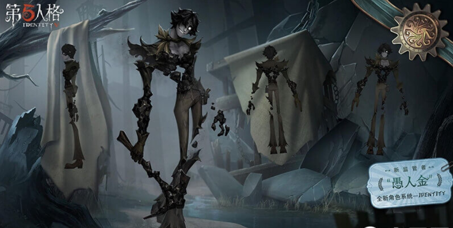 第五人格愚人金上分攻略，礦鎬用法及地形利用排位技巧