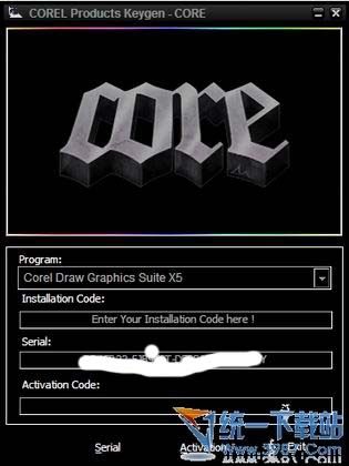 會(huì)聲會(huì)影X5注冊(cè)機(jī)+激活說明 綠色版