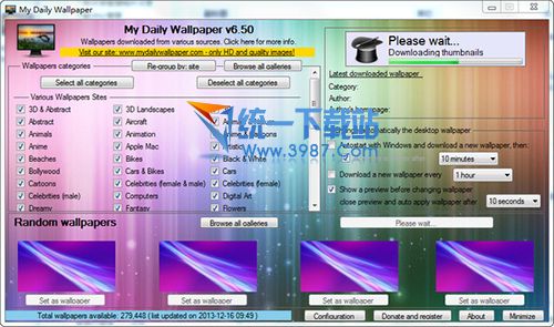 My Daily Wallpaper(自動(dòng)更新桌面壁紙) v6.55 綠色版