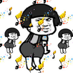 抖音9277動態(tài)表情包 免費版