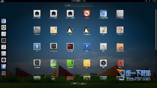 StartOS 6.0 beta 官方簡體中文免費(fèi)版