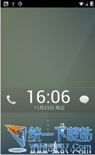深度OS(安卓手機(jī)系統(tǒng)) v4.1.2 官方免費(fèi)版，谷歌安卓代碼二次開發(fā)