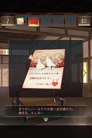 逃脫游戲失物終點站游戲下載|逃脫游戲失物終點站安卓版下載