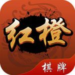 紅橙棋牌游戲下載|紅橙棋牌安卓版下載預(yù)約下載