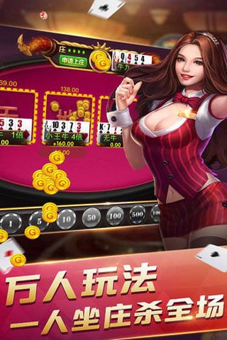 五樂棋牌游戲下載|五樂棋牌安卓版下載預約下載