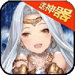 巴哈姆特之怒破解版下載|巴哈姆特之怒無限鉆石版下載