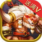 創世戰紀破解版下載|創世戰紀無限鉆石版下載