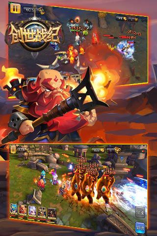 創世戰紀破解版下載|創世戰紀無限鉆石版下載