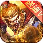 天天斗戰佛破解版下載|天天斗戰佛無限元寶版下載