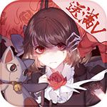 武娘暴走蘿莉無限元寶下載|武娘暴走蘿莉內(nèi)購破解版下載