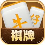 牛仔棋牌iOS版下載|牛仔棋牌蘋果版下載