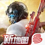 荒野行動(dòng)颶風(fēng)突擊新版本下載|荒野行動(dòng)颶風(fēng)突擊最新官方版