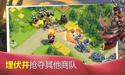 商隊戰爭iOS版下載|商隊戰爭iPhone版下載