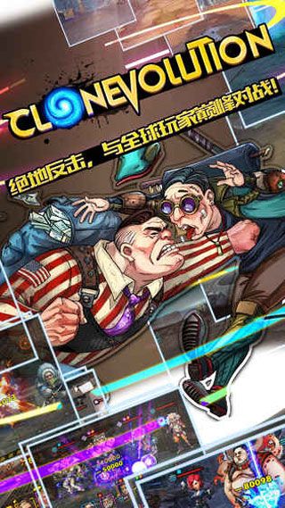 克隆戰爭iOS版下載|克隆戰爭蘋果版下載