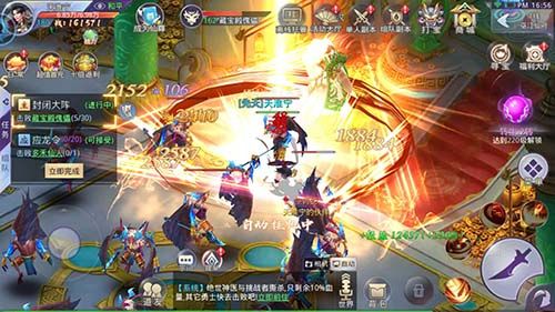 莽荒紀(jì)未播先火《莽荒紀(jì)2018》角色首曝!