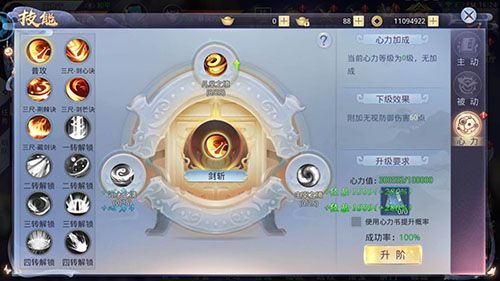 莽荒紀(jì)未播先火《莽荒紀(jì)2018》角色首曝!