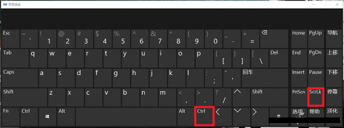 電腦怎么設置藍屏   Windows系統給電腦設置藍屏方法
